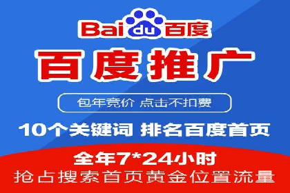 微博信息流内容分发机制揭秘